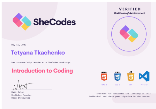 She Codes Basics certificate